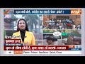 Indi Alliance Meeting Today: INDI अलायंस...ना SHARING होगी ना DARING होगी  ? I.N.D.I.A | PM Modi  - 06:47 min - News - Video