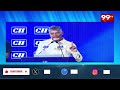 విశాఖలో గ్లోబల్ కేపబిలిటీ సెంటర్ బిజినెస్ సమ్మిట్ |Global Capability Business Summit At Vishaka  - 07:46 min - News - Video