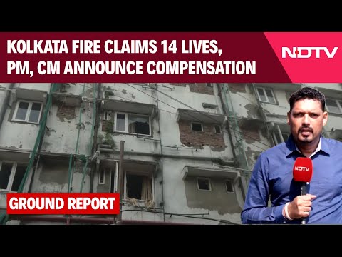 Bengal Fire | Kolkata Fire Claims 14 Lives, PM Modi, CM Mamata Banerjee Announce Compensation