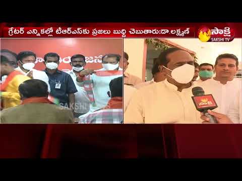 Pawan Kalyan will campaign for BJP in GHMC polls: OBC Morcha chief K Laxman Pawan Kalyan will campaign for BJP in GHMC polls: OBC Morcha chief K Laxman