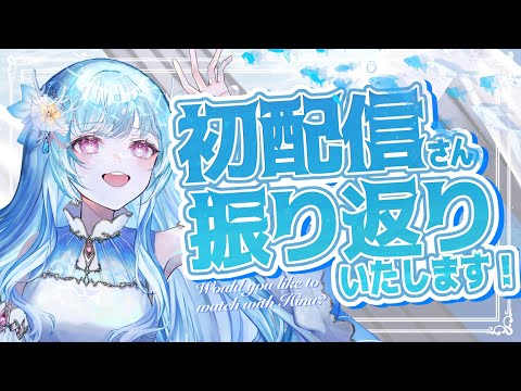 thumbnail_xjb9hWcclG0