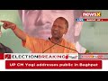 Cong Only Plays Dirty Politics | UP CM Yogi Addresses Public Rally in Baghpat, UP | NewsX  - 04:41 min - News - Video