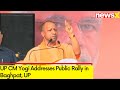 Cong Only Plays Dirty Politics | UP CM Yogi Addresses Public Rally in Baghpat, UP | NewsX