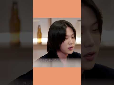[#슈취타] 따뜻한 사람..🥹 민윤기 안 사랑하는 법 알려주실분💜  - EP.27 #SUGA with #장이정