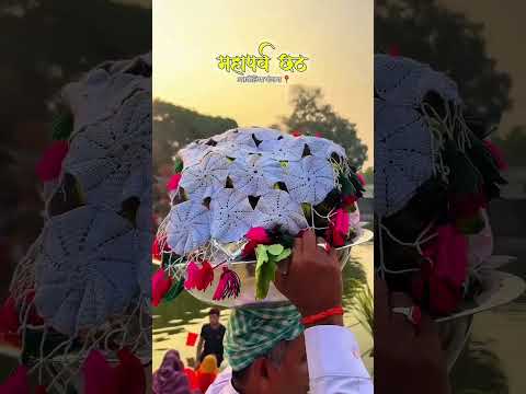 #vairl short treding new video#jai shree ram#