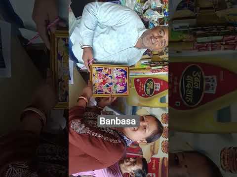 #banbasa$