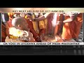 Yogi Adityanath In Ayodhya A Day Before PM Modis Visit  - 08:41 min - News - Video