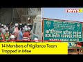 14 Members of Vigilance Team From HCL Trapped in Mine at Jhunjhunu | Rescue Operation Underway