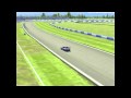 Okruh Silverstone pohledem Tomáše Engeho 