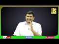 Man Made Disaster || పనిభారం కాదు భయ్యా  - 02:13 min - News - Video