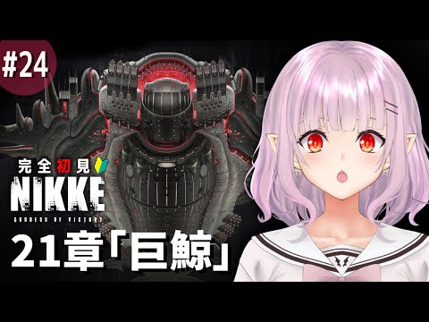 thumbnail_xk0SgqoVBxI
