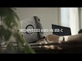 ADAM Audio D3V (White) - Imagen Nº5