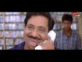 చంద్రబాబు తాలూకా.. పిలవని ఫంక్షన్ కి వెళ్ళి ఎలా రచ్చ చేసాడో చూడండి | Sunil Comedy Scenes | NavvulaTV  - 09:50 min - News - Video