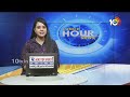 Weather Report : Heavy Rains In This Year | చల్లని కబురు చెప్పిన వాతావరణ శాఖ | 10TV News  - 01:23 min - News - Video