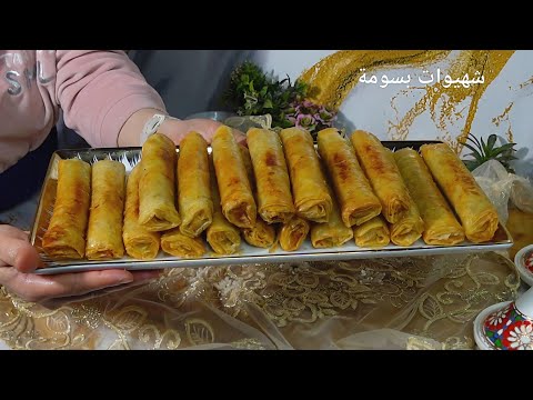 سيكار معمرين بحشوة إقتصادية وبكمية وفيرة مع الطريقة الصحيحة باش ماطرطقوش ليكوم فالقلي 👌