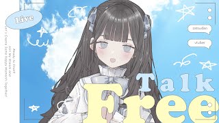 ✧ #雑談 お盆終わりました。間にあうのかー？！ #雲丹天まろ