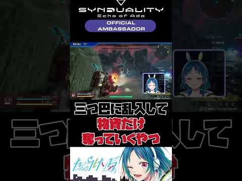 thumbnail_xkdwtFvfm-s