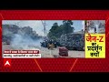Nepal Protest News LIVE: फेसबुक, इंस्टाग्राम के लिए नेपाल में भंयकर प्रदर्शन, 20 की मौत, बैन हटा!  - 00:00 min - News - Video