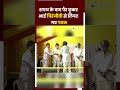 Chandrababu Naidu Oath Ceremony: Pawan Kalyan ने शपथ ली और फिर पैर छूकर भाई Chiranjeevi से लिपट गए  - 00:40 min - News - Video