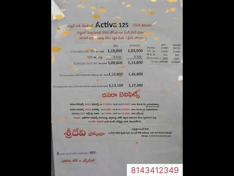🛵activa 125 on road 1,12,600/- 2025 model @Sridevihondakakinada #kakinada #honda #scooter