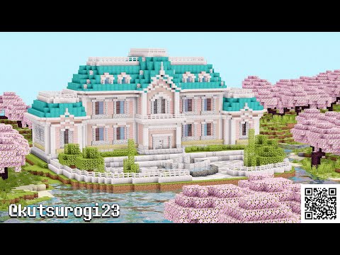 【マイクラ】 桜の板材を使った大きない家を作った！近況報告になってみた！