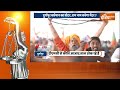 Bengal Durgapur Lok Sabha Seat: दीदी के आजाद या भगवा का विजय घोष!...दुर्गापुर में कौन जीत रहा?  - 04:52 min - News - Video