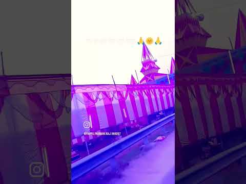 जय हो छठी मैया सूर्य देवता #song #bhojpuri #music #देख #bhojpurilove