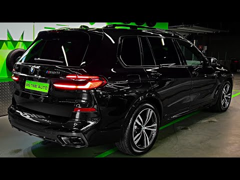 2023 BMW X7 - Modern High-Tech Large SUV!