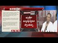 Pawan Kalyan on Varaprasad Comments Over Janasena ,YCP Alliance