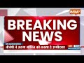 CM Yogi Speech: मेरठ की पहचान बनेंगे अरुण गोविल | CM Yogi | Lok Sabha Election 2024  - 01:24 min - News - Video
