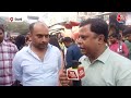Arvind Kejriwal News: केजरीवाल की गिरफ्तारी पर सुनिए Delhi के लोगों ने क्या कहा ? | Ground Report  - 13:37 min - News - Video