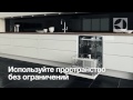 Полноразмерная посудомоечная машина Electrolux ESF 7530 ROW