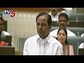 TS Assembly special session LIVE; Quota hike Bill