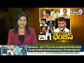ఆట మొదలైంది.. బాబు మార్క్ పాలన షురూ | CM Chandrababu | Prime9 News  - 22:20 min - News - Video