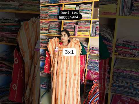 9655240041 Rani Tex #shakthifashionstudio #nighty #cottonnighty #shorts #nighties