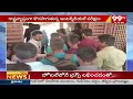 రాష్ట్రవ్యాప్తంగా ఇంటర్ పరీక్షలు | Inter Exams In Telangana | 99TV  - 01:49 min - News - Video