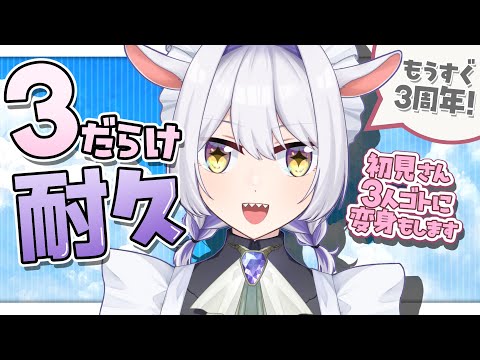 thumbnail_xlUhvazhUEg