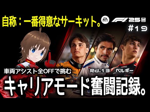 thumbnail_xlW8v6FmgmQ