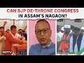 BJP Vs Congress | Triangular Battle For Assams Nagaon Seat And Other Top News