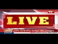 Red Alert- నిప్పుల కుంపటి.. పిట్టల రాలుతున్న జనం || Heavy Heat Waves in Two Telugu States || 99tv  - 01:51:11 min - News - Video