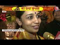 Dastak: PM Modi ने ऐसे मनाया प्राण प्रतिष्ठा का जश्न | Pran Pratishtha | Ayodhya Ram Mandir  - 14:51 min - News - Video