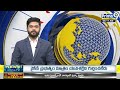 కూటమి నేతల సమిష్టి కృషి చేయాలి | Deva Varaprasad | Rajolu | Prime9 News  - 02:31 min - News - Video
