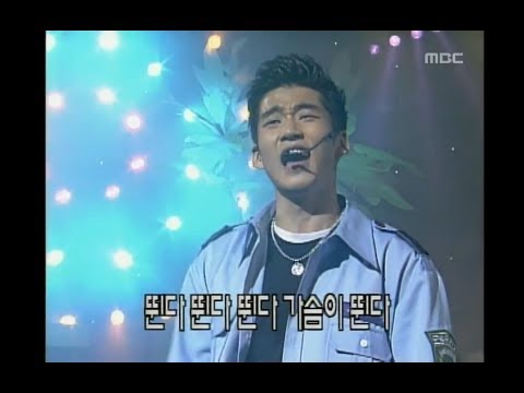 god - Observation, 지오디 - 관찰, Music Camp 19990515