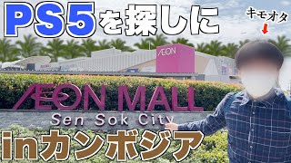動画サムネイル
