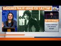 LIVE: Mohanlal: Lalettan’s Journey from Elanthoor to Dadasaheb Phalke Award | News9  - 00:00 min - News - Video