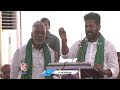 CM Revanth Reddy Slams MP Arvind And Bandi Sanjay In Nizamabad Congress Meeting | V6 News  - 03:25 min - News - Video