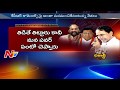 Off The Record  : Why TS Congress Leaders not Reacting on CM KCR Comments?