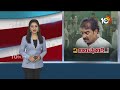 AP Police Search for Pinnelli Ramakrishna Reddy | పిన్నెల్లి కోసం కొనసాగుతున్న పోలీసుల గాలింపు |10TV  - 01:06 min - News - Video