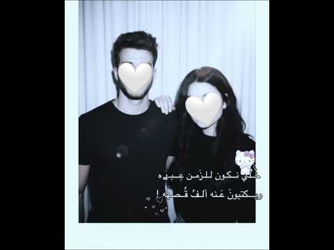 خلي نكون لزمن عبره@سنيورا39 #اكسبلور #لايك #automobile #fed