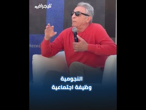 "كان عندي حلم إن يبقى في مطبوعة تُعلم عن صناعة أنا بشتغل فيها" محمود حميدة عن مجلة الفن السابع